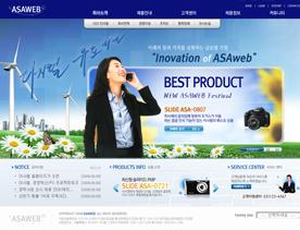 韩国风力能源企业公司网站PSD模板下载