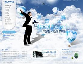 韩国商业公司企业网站PSD-我心飞翔