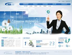 韩国商务企业公司网站PSD模板下载