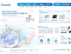 韩国数据分析科技公司网站PSD模板