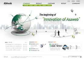 韩国企业交流商务网站PSD模板