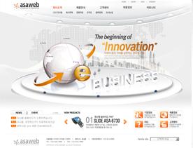 韩国大型互联网科技网页设计欣赏