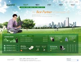 韩国商务企业公司网站PSD-全是绿色草地背景