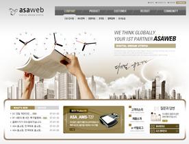 韩国大气教育企业集团公司网站PSD模板