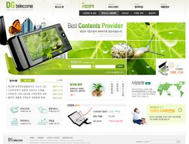 韩国导航电子产品网上销售PSD模板下载
