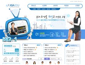 韩国电台节目资讯门户企业PSD模板