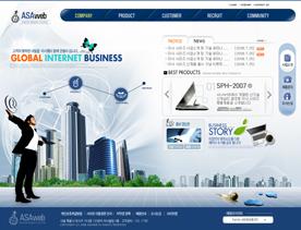 韩国蓝色科技企业网站PSD素材