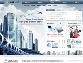 韩国建筑集团企业公司网站PSD模板下载