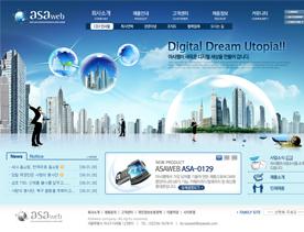 韩国上市集团企业公司网站PSD模板