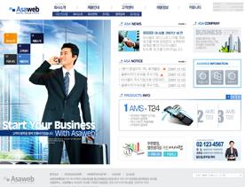 韩国电子科技商务企业展示营销平台网站PSD模板