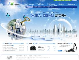 韩国漂亮企业公司科技网站展示PSD