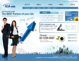 韩国招聘求职企业网站PSD模板