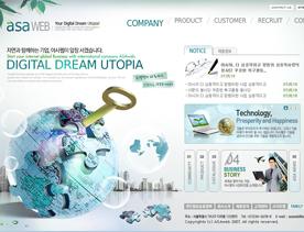 韩国商务企业网站-立体世界地球仪