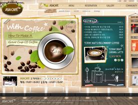 韩国漂亮咖啡馆食品网站PSD