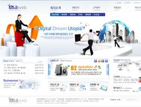 韩国商务企业展示传统网站PSD模板