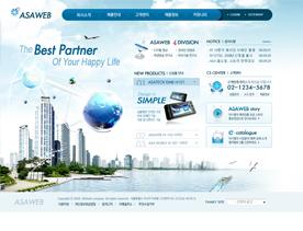 韩国蓝色调-企业公司集团网站PSD模板