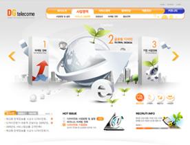 韩国商务企业公司网站PSD