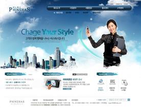 韩国商务导航企业公司网站PSD模板