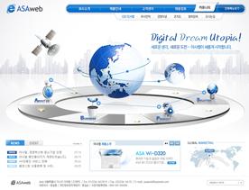 韩国科技企业类网站PSD模板-地球