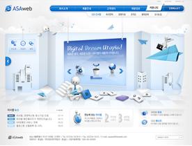 韩国立体墙形式-企业公司网站PSD模板