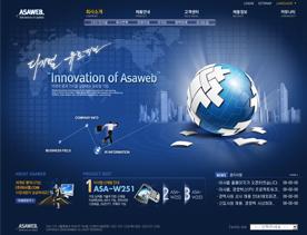 韩国互联网企业公司展示PSD-漂亮的立体地球仪