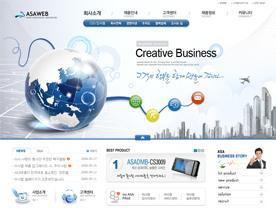 韩国大型企业集团公司网站PSD模板-地球仪