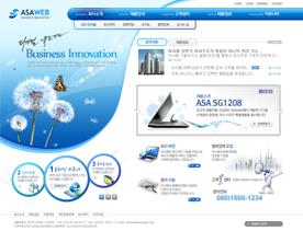 韩国科技类网页PSD模板下载