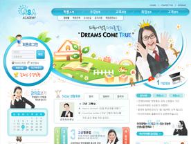 韩国大学生教育资讯门户网站PSD模板下载