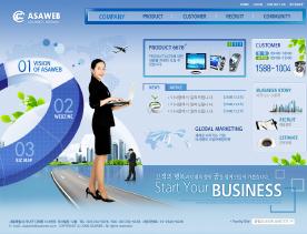 韩国蓝色主题商务企业PSD模板下载