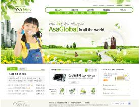 韩国儿童宝宝资讯网站PSD模板