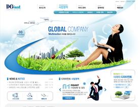 韩国蓝色弧形设计-企业集团网站PSD下载