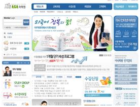 韩国高中教育类资讯门户网站PSD模板