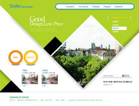韩国个性企业公司网站PSD模板