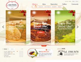 韩国时尚绚丽美食类网站PSD模板-竖型排版