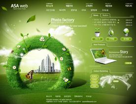 韩国大绿风格设计-科技企业网站PSD模板