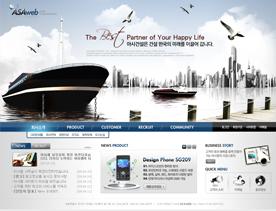 韩国物流航运企业公司网站PSD模板