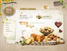 韩国坚果类美食小吃网站PSD模板-核桃-碧根果