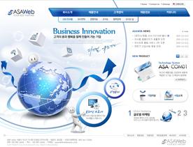 漂亮的蓝带与地球！韩国电子科技企业网站PSD模板