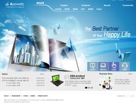 韩国科技企业网站PSD模板-蓝色调