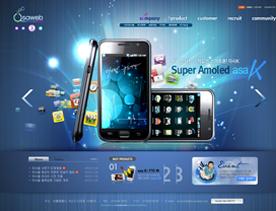 韩国大屏智能手机厂商企业宣传网站PSD模板