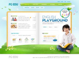 韩国漂亮绿色主题-儿童教育类网站PSD模板