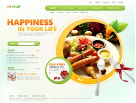 韩式火锅美食网站PSD