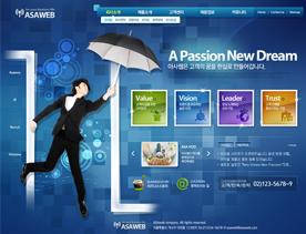 撑伞！韩国企业公司网站PSD模板