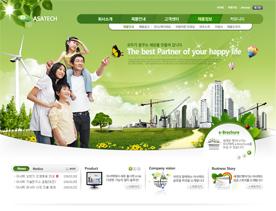 韩国产品类展示网站PSD模板