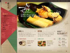 韩国传统美食餐厅网站PSD模板
