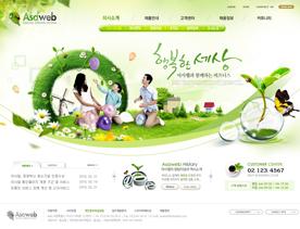 我的草原我的家-韩国科技企业网站PSD模板
