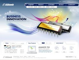 韩国电子元器件企业网站PSD模板-电阻-电容器