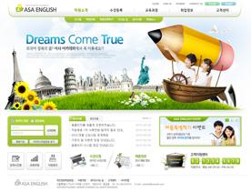 梦想飞船！韩国少儿小学生教育培训辅导网站PSD模板