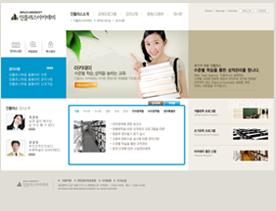 韩国教育资讯网页设计PSD模版欣赏下载-交叉的设计