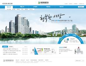 韩国企业集团品牌形象网站PSD模版下载
